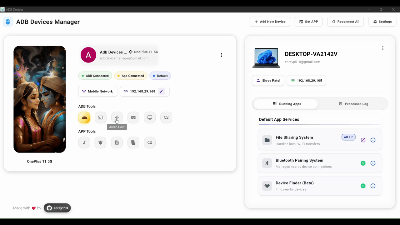 Audio Mirroring Feature